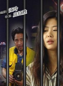 激情五月综合婷婷