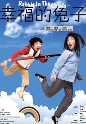 娇妻玩3p被三个男人伺候视频
