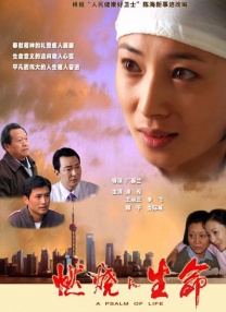 国产精彩视频在线观看免费蜜芽