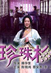 avhd101高清在线