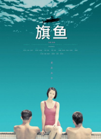 久播网