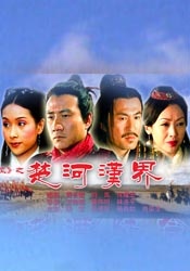 欧美日一区二区在线观看