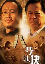 成人嘿咻