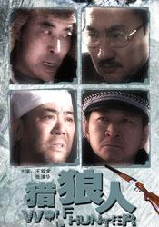 国产在线精品一区二区三区不卡