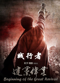 成人国产第一区在线观看