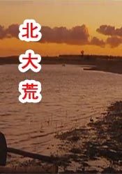 麻豆男优