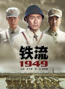 国产福利不卡