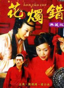 最近国产在线观看免费完整版