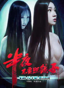白丝魅魔玉足榨汁h