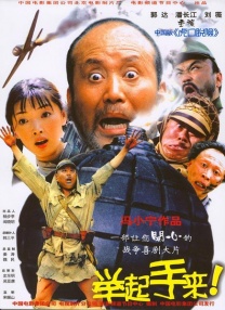 亚洲99