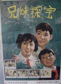 亚洲欧美综合网