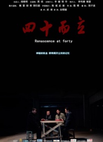 四虎必出精品8848