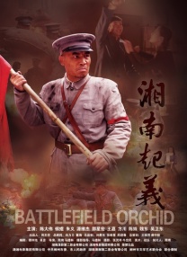 不雅暴露