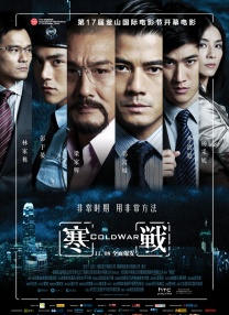 a大片大片网y