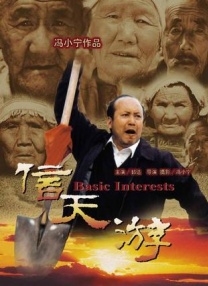 在线观看av免费