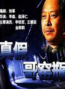 能看美女隐私的软件