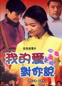 他妈的诱惑