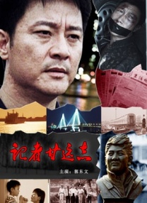 国产一卡二卡三卡视频