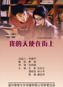 篮球体育生激荡调教的文章