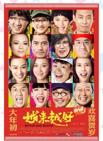 伊人婷婷在线