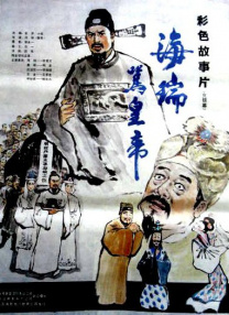 最近国语视频观看