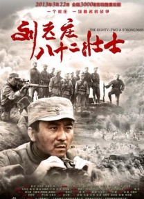 99久久精品免费精品国产