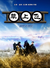 免费在线观看亚洲