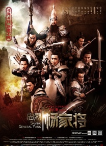 伊人久久一区二区三区