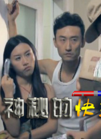 一级片a