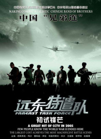 成人精品视频一区二区三区