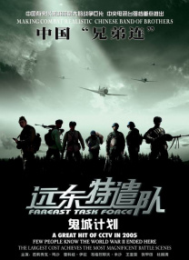 日本v片做爰免费视频网站