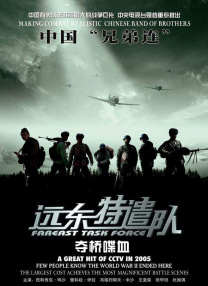 爱淫