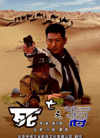 日本一区二区三区免费观看