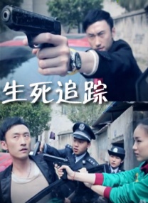 国产精品欧美激情