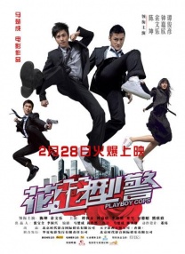 又黄又涩的漫画