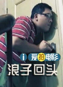 成人福利在线播放