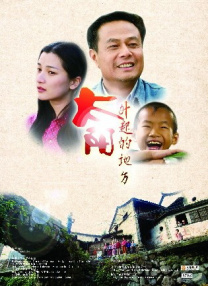 亚洲综合色婷婷中文字幕