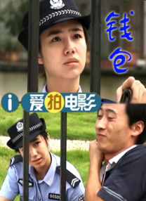 国产福利视屏