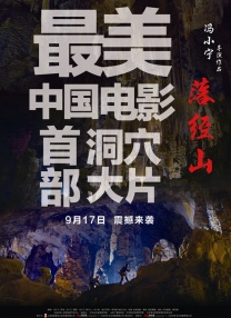 手机看片1024久久精品你懂的