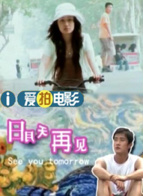 性欧美freehd18