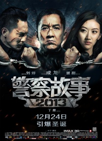 亚洲欧美日韩在线线精品
