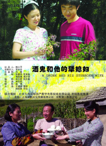 国产一级特黄高清免费下载