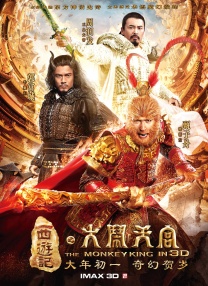 你是我的命运