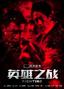 动漫美女被摸胸视频