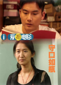 娇妻趴跪掀裙子光屁股姜罚