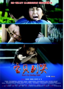 被ktv敏敏调教成奴的全过程
