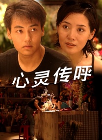 按摩黄色片