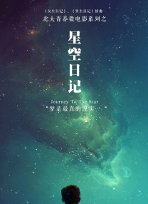 欧美亚洲在线视频