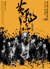 亚洲三级在线播放