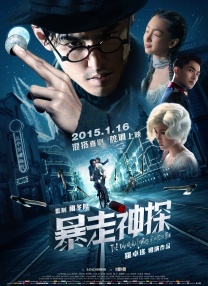 国产婷婷高清在线观看免费